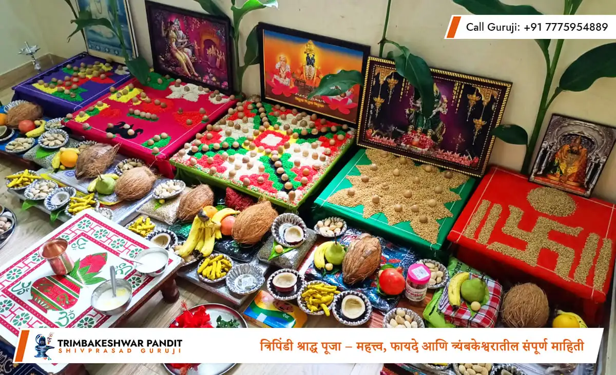 tripindi-shradh-puja-Marathi